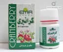 كرانبيري 20 كبسولة