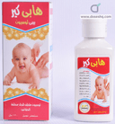 هابي كير لوسيون للاطفال 120 مل
