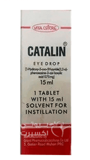 Catalin 1 tablet with 15 solventfor instillation