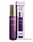 نورميلان لوشن 100 مل
