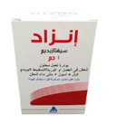 انزاد 1 جم فيال