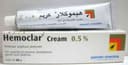 هيموكلار كريم 40 جرام