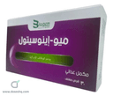 ميو اينوسيتول 30 قرص