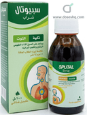 Sputal syrup 100 ml