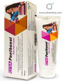 Cira panthenol hair kids cream 100 gm