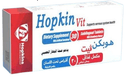 Hopkinvit 30 sublingual tab