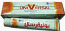 يونيفرسال كريم 100 جرام