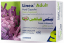 لينيكس للكبار 14 كبسولة