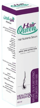 Hair queen hair nutrients serum 100ml