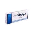 ميلوباك 25مجم 20 قرص