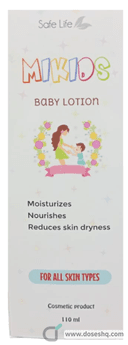 Mikids baby lotion 110 ml