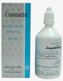 كونتاسيد كونتاكت محلول عدسات 120 مل