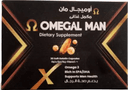 اوميجال مان 30 كبسولة