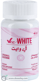 في وايت 30 كبسولة