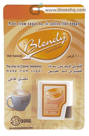 بليندي 100 قرص