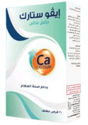 ايفو ستارك 30 قرص