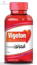 فيجوتون اقراص مقويات 30 قرص