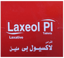 لاكسيول بي 5مجم 25 شريط × 10 قرص