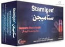 Stamigen 30 capsules