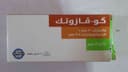 كو-فازوتك 160/12.5 مجم قرص