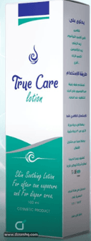 ترو كير لوشن 100 مل
