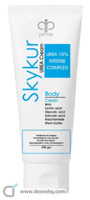Skykur urea cream 200 gm