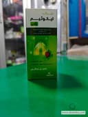 ليكوثيم بلس شراب 120 مل