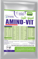 امينوفيت 100 جم