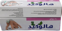 هالوكيد كريم 60 جم