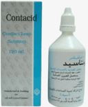 كونتاسيد كونتاكت محلول عدسات 250 مل