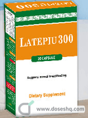 لاتيبيو 300 - 20 كبسولة