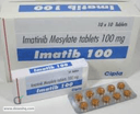 ايماتيب 100 مجم 10 كبسولات