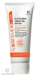 Mirramorcare sunscreen gel spf50+ 50 ml