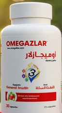 اوميجازلار 30 اقراص قابلة للمضغ