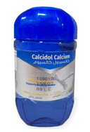 كالسيدول كالسيوم 20 قرص