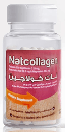 ناتكولاجين برطمان 50 مجم 30 قرص