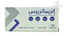 انزيماتريبس 30 قرص