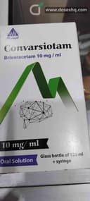 كونفارزيوتام 10مجم/مل شراب 120 مل