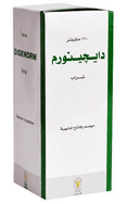 Digenorm syrup 120 ml