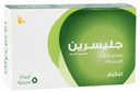 جلسرين كبار 6 اقماع لبوس