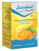 اسكوزنتال 10 اكياس