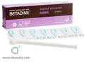 Betadine 200mg 14 vaginal ovule