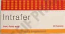 انترافير 30 قرص