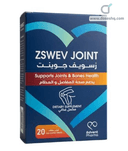 زسويف جوينت 20 قرص