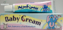 Baby care cream 30 gm