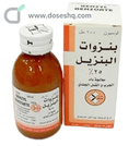 بنزيل بنزوات 25% لوشن 120 مل