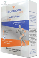 بروفيتاكان جوينت 30 قرص
