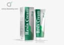 Resis cream 50 gm