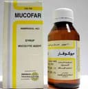 ميوكوفار 120 مل شراب