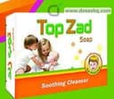 توب زاد صابونة 80 جم